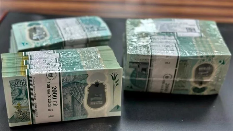 المركزي يعلن رسميا عن الشكل الحقيقى الـ 20 جنيها البلاستيكية بـ ميزة جديدة لأول مرة