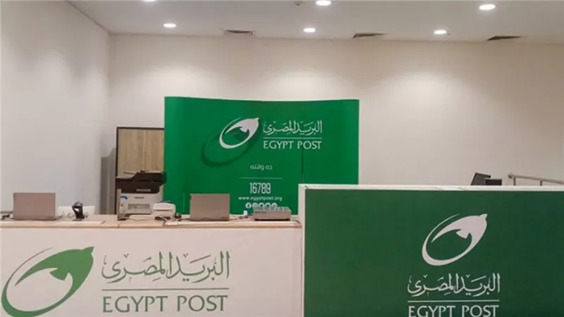 احذروا هذه الرسالة على الموبايل البريد المصرى يوجه نداء عاجل للمواطنين