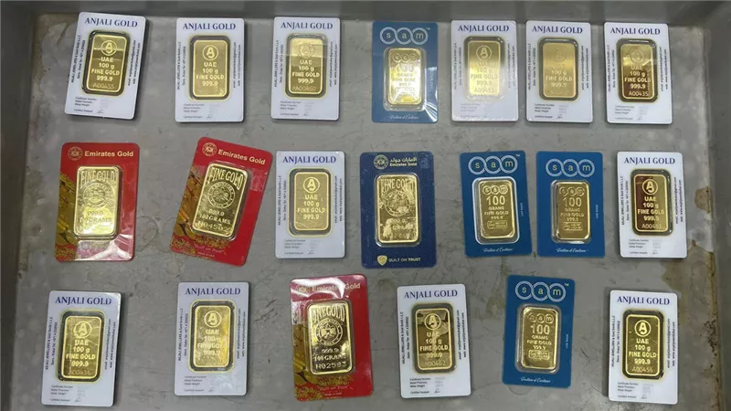 التموين تصدر قرار بشأن السبائك الأقل من 100 جرام ومشغولات ذهبية