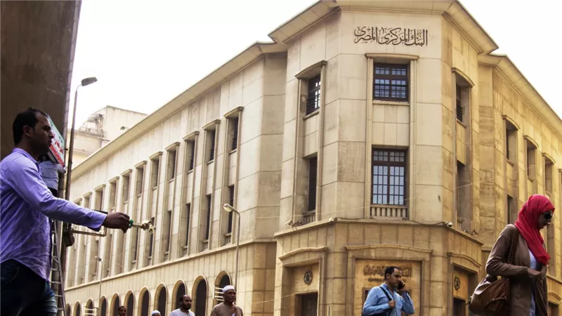 تعطيل العمل بجميع البنوك فى مصر لمدة أسبوع كامل بداية من هذا الموعد