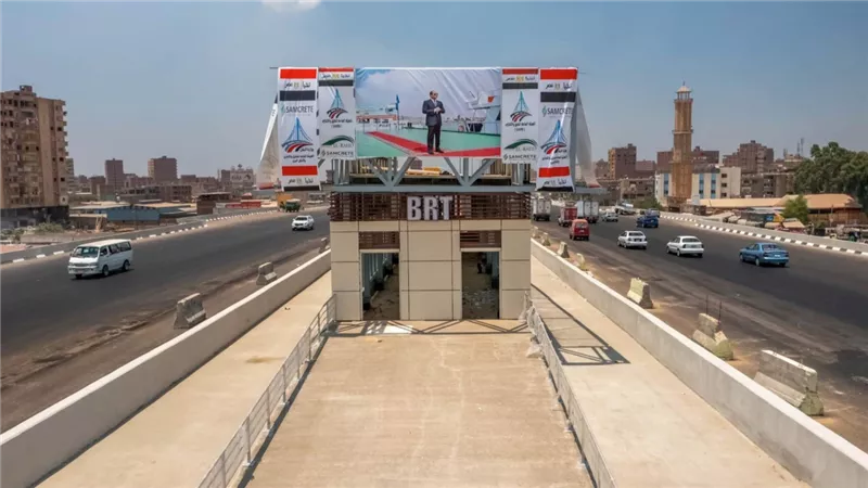 لأول مرة في مصر الاعلان عن هدية جديدة من الحكومة للمواطنين