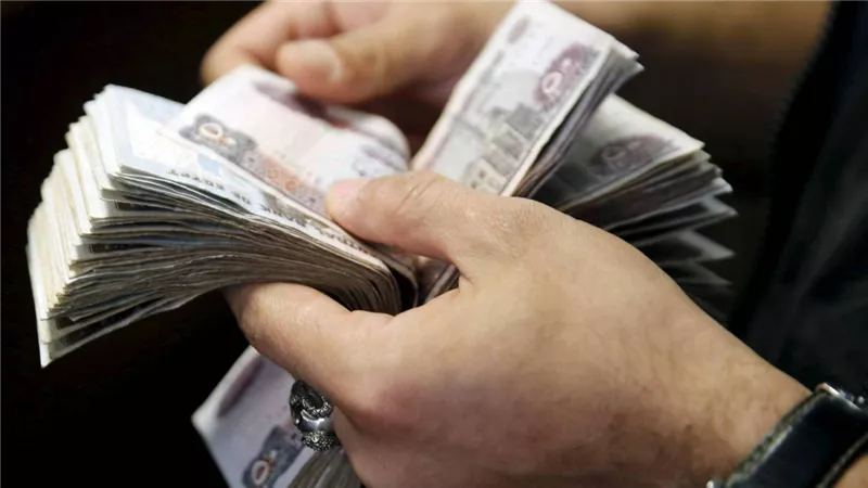 عيدية من البنوك المصرية لجميع فئات المواطنين
