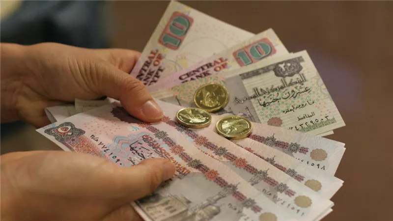 قرار يهم جميع المواطنين من البنوك المصرية سيصدر خلال ساعات