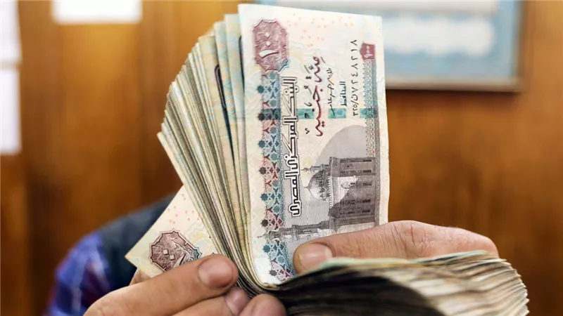 البنك الأهلى يعلن عن هدية مجانية للمصريين قبل أجازة عيد الأضحى