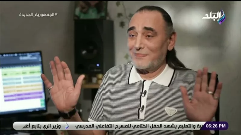 المايسترو أمير عبد المجيد يكشف عن أسباب خلافه مع شيرين وهذا رأيه في محمد رمضان وأحمد سعد