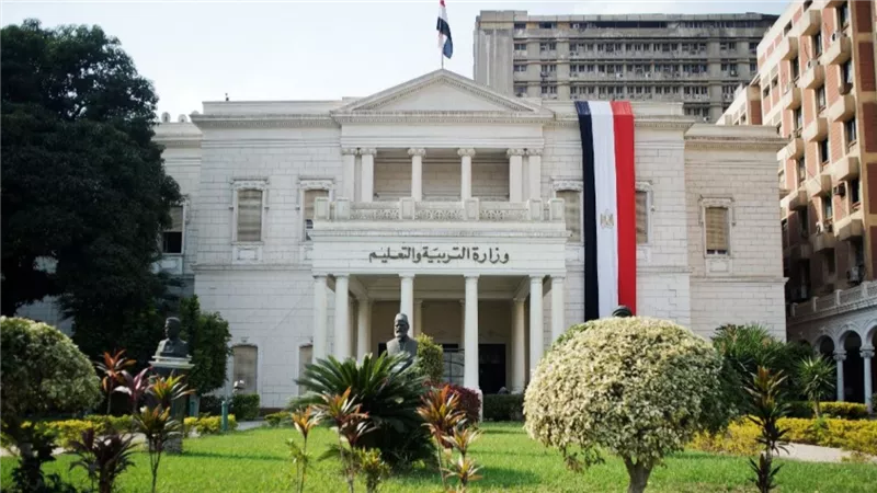 موعد بدء العام الدراسى الجديد لجميع المدارس والمراحل التعليمية