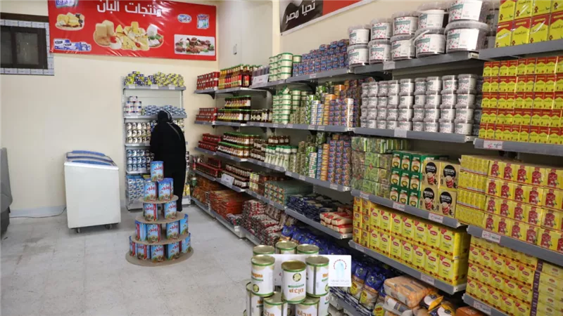 بشرى سارة للمواطنين تراجع اسعار أهم 3 سلع غذائية فى الاسواق
