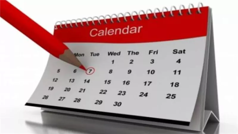 تعرف على أيام الإجازات المتبقية بالعام الحالي