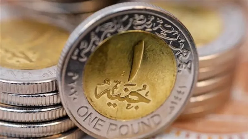 لأول مرة تعرف على سر تسمية الجنيه المصري بهذا الاسم