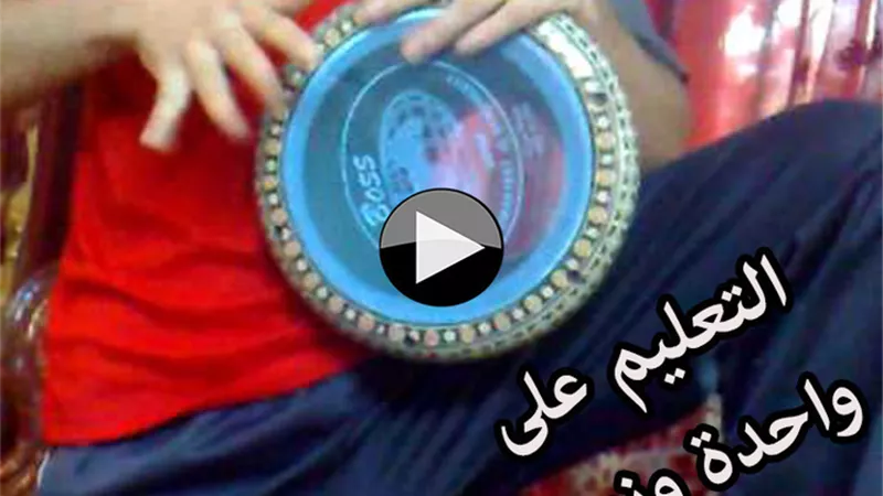 بالفيديو.. التعليم على واحدة ونص فى الدروس الخصوصي وصالات الافراح ووصلت الفكرة للمدارس .. واديب التعليم زبالة