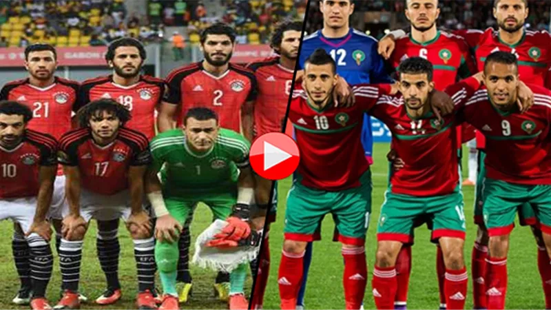 بالفيديو.. مصر تسعي لفك عقدة الـ31 عاما أمام المغرب