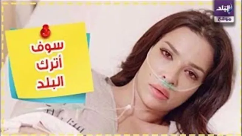 شاهد | رسالة تمرد على لبنان من الفنانة نادين نجيم