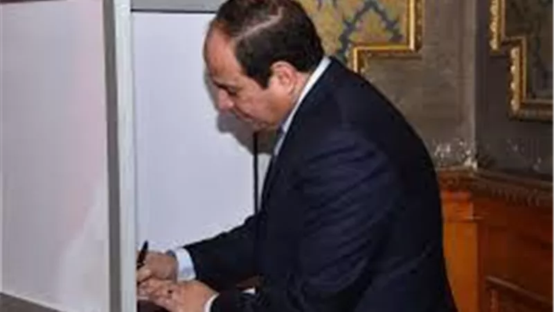 عـــــــــاجل | الرئيس السيسي يدلي بصوته في هذا المكان .. تعرف علية