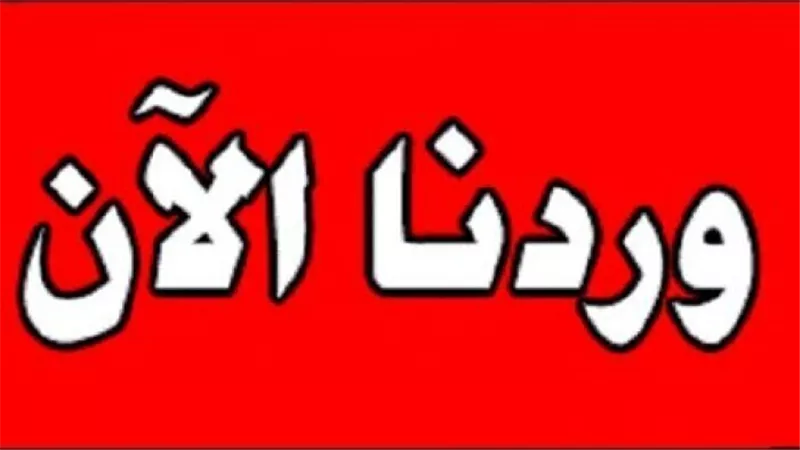 عــاجل .. وردنا الان | رجل يطلق الرصاص علي زوجته بالشارع فى الإسماعيلية .. صور