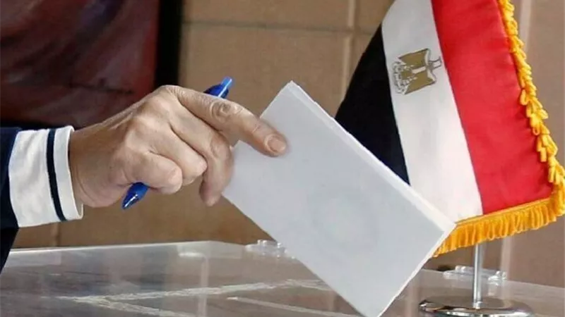 توقيع غرامة على كل شخص يتخلف عن التصويت فى الانتخابات