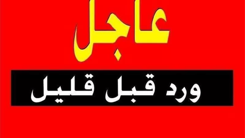 عــاجل الوضع اصبح غير مقبول بالمرة | أردوغان بصدد تحويل كنيسة أرثوذكسية لمسجد