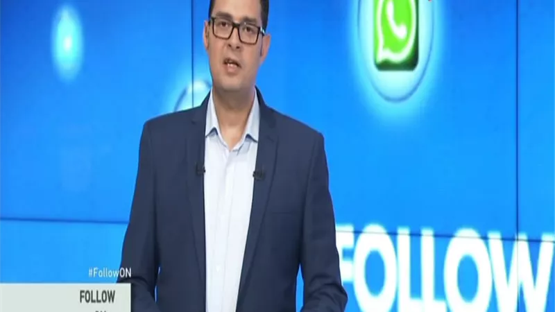 بالفيديو . . . الكلمتين الاكثر تداول على تويتر اليوم