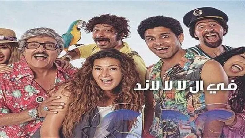 شاهد برومو دعائي لجميع مسلسلات رمضان 2017