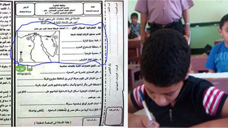 بالفيديو.. انهيار طلاب الابتدائية وامل اولياء الامور فى توزيع درجات الدراسات الاجتماعية والوزارة فى صمت