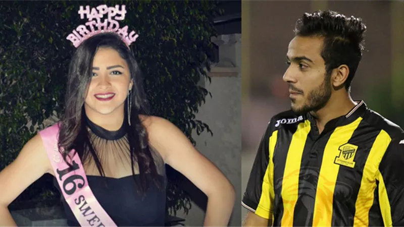 بالفيديو.. خطوبة كهربا على شدوى عصام الحضرى السد العالى