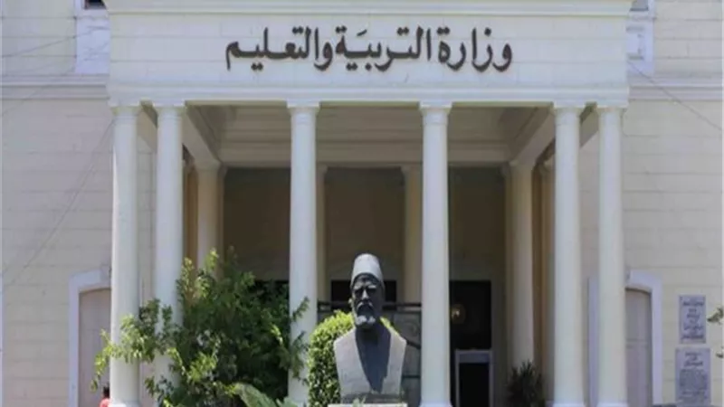 نكشف عن 10 محاذير ينبغي معرفتها قبل دخول الامتحان لطلاب التعليم الفني