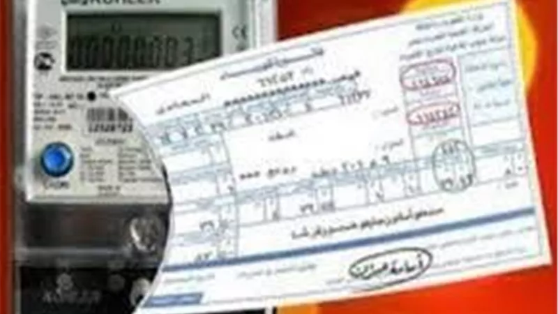 مجلة أكتوبر تكشف تفاصيل الشرائح الجديدة للكهرباء