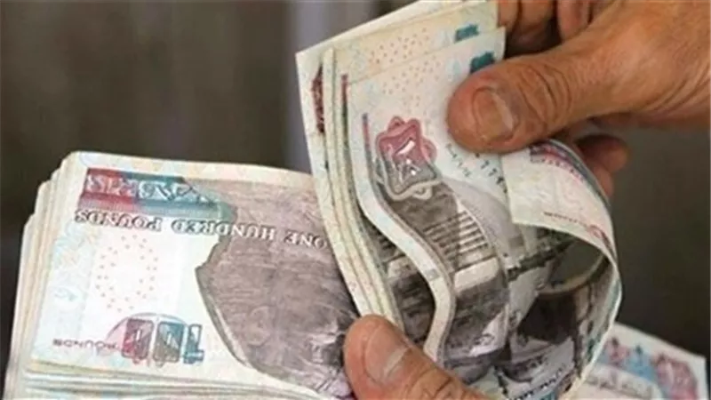 ​مفاجاة لكل موظفى الدولة تكشف عنها وزارة المالية بشان المرتبات