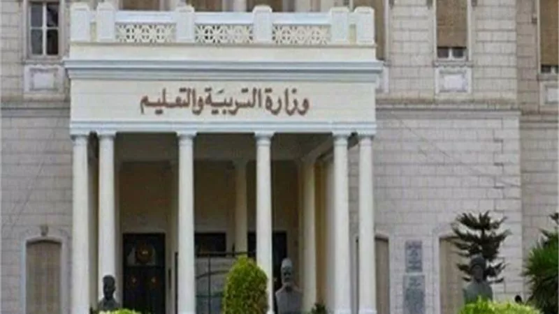 بالصور | شاهد التعليم تحل مشكلة طلاب الصف الأول الثانوي مع اللغة الألمانية