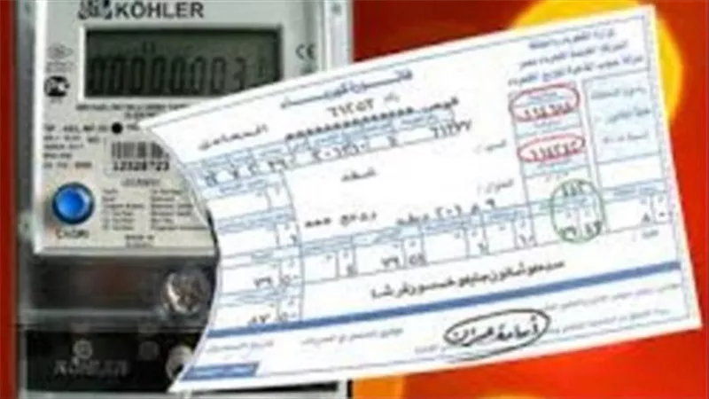 وزير الكهرباء يعلن للمواطنين عن موعد رفع الدعم بشكل نهائى عن الكهرباء