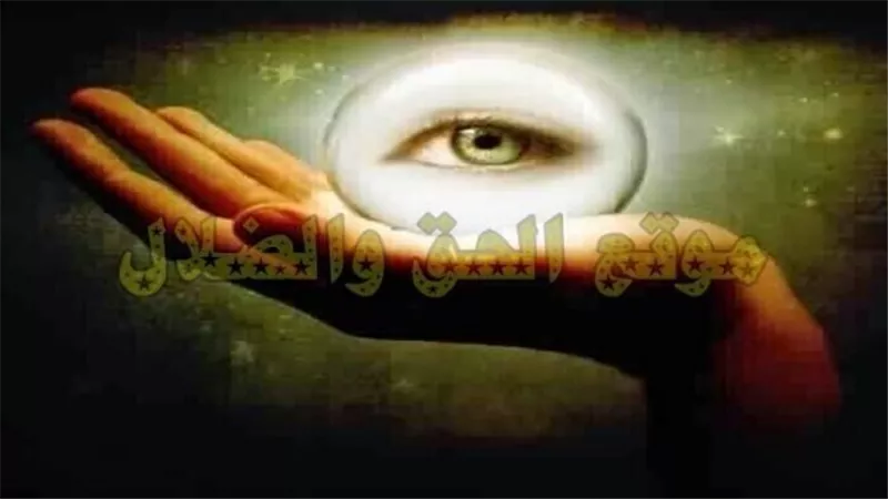 هل نؤمن بالحسد في المسيحيه ! رأي المسيحيه في الحسد والدلائل عليه