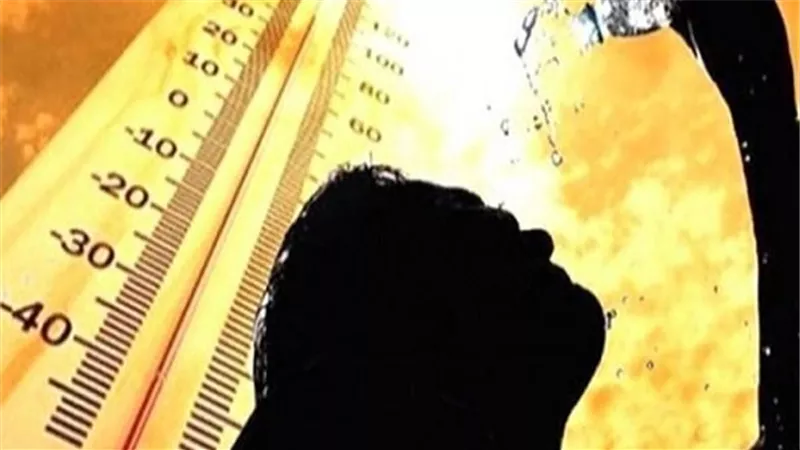 رسالة لكل المواطنين من هيئة الارصاد