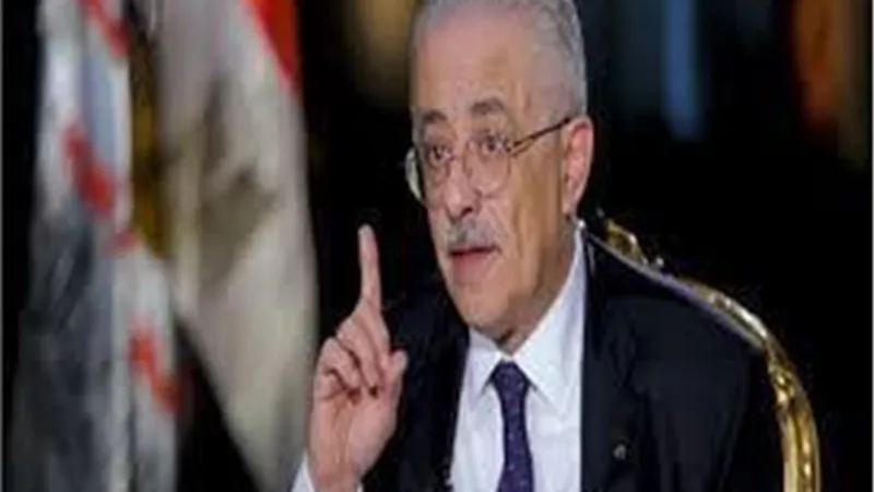 «التربية والتعليم» تحدد المسموح لهم بالإجازات غدا بسبب درجات الحرارة التى ستشهدها البلاد