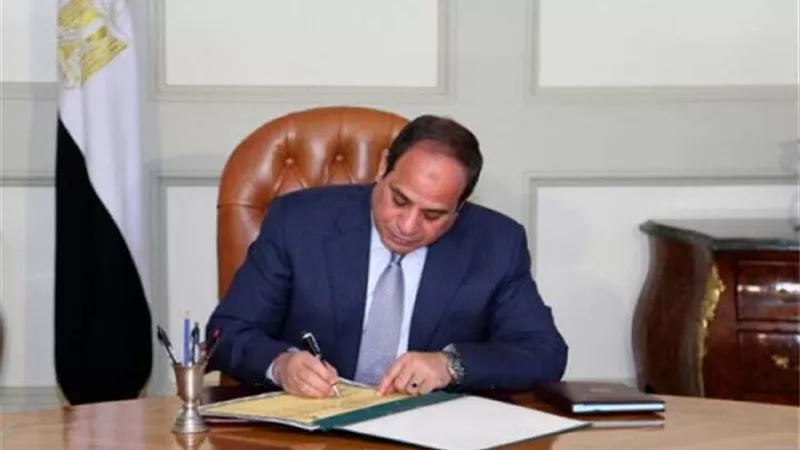 قرار رسمى من رئيس الجمهورية وينشر في الجريدة الرسمية في عددها الصادر الخميس