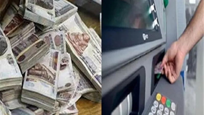 تعرف على موعد صرف رواتب العاملين بالدولة