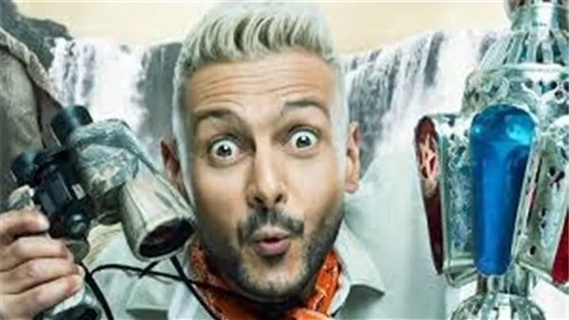 خطا فادح فى برنامج رامز فى الشلال يؤكد على وضوح التصوير فى المقلب | صور