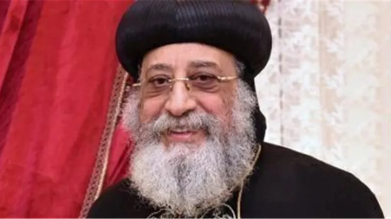 شاهد ما كتبتة صحيفة اليوم السابع عن ما فعلة البابا تواضروس .. وهذا الامر غير معلوم !!