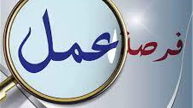 فرصة للعمل بالمدارس الرياضية... تعرف على التفاصيل