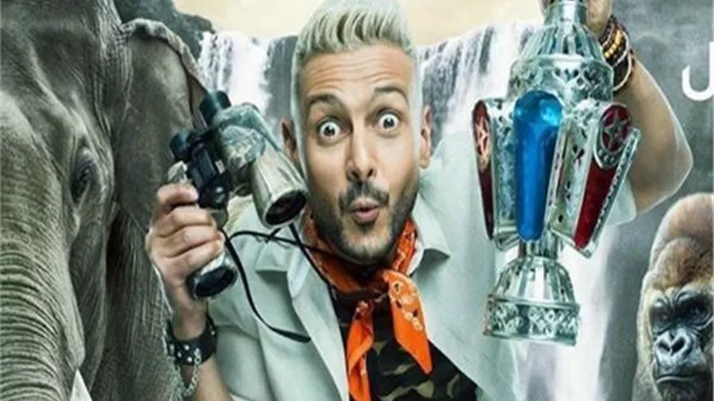 نكشف عن ضحية رامز فى الشلال الذى كاد ان يموت فى المقلب