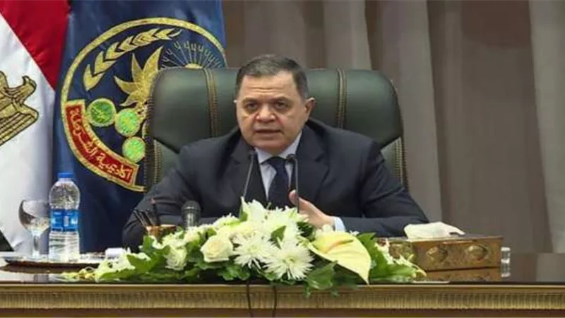 بينهم قبطى ... بالاسماء | بقرار من وزير الداخلية اسقاط الجنسية المصرية عن 22 شخص مصرى