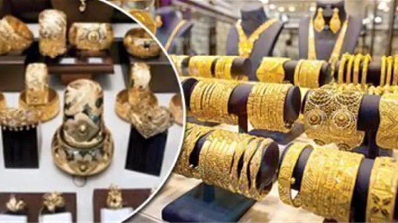 تعرف على ما حدث فى سعر الذهب فى الاسواق ومحلات الصاغة فى بداية تعاملات اليوم الاربعاء 29-5-2019