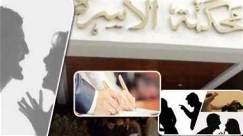 بعد 7 أشهر زواج سيدة تحبس لهذا السبب
