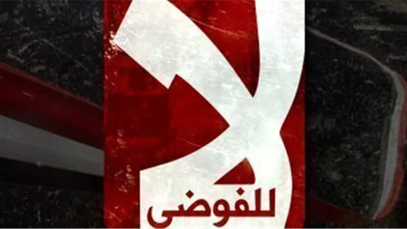 دعوات لوضع هاشتاج لا_للفوضى على بروفايلات المصريين للرد على دعاة التخريب